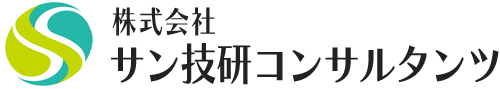 株式会社サン技研コンサルタンツ ロゴ